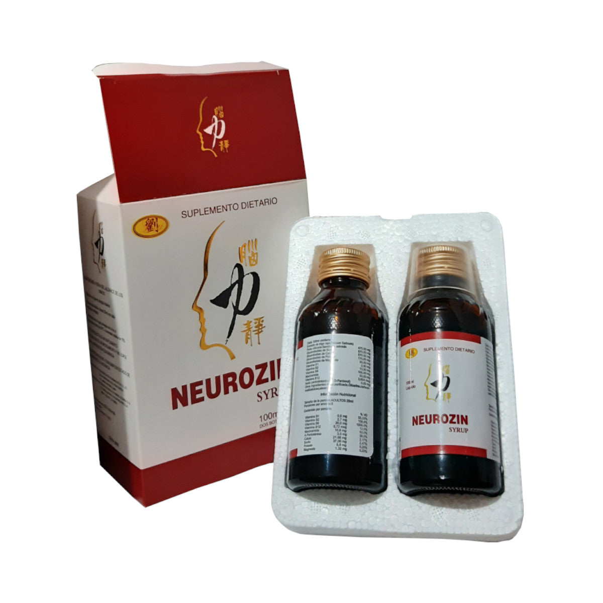 Neurozin Syrup